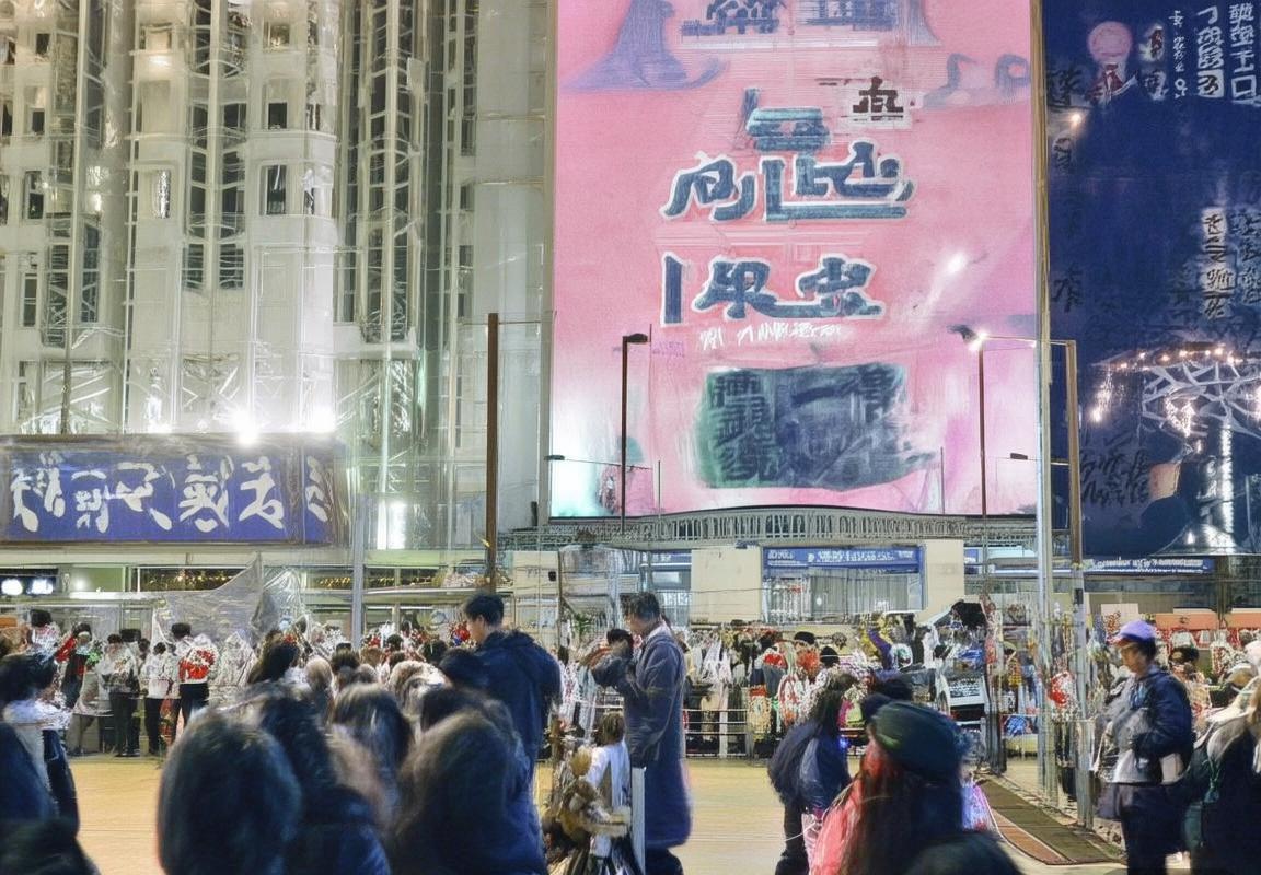 拜仁皇马巅峰对决：首发阵容与战术解析